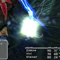 ff9shot133.jpg